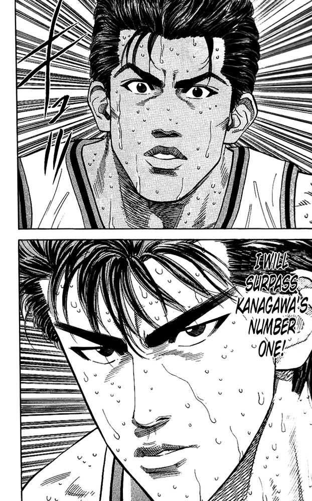 Slam Dunk Chapter 122 15